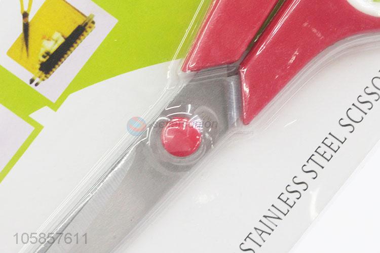 Good Quanlity Multi-function Kitchen Household Cutting Scissors