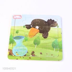 Best Selling Wooden Puzzle Educational Toy Gift for Baby