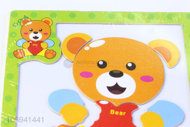 Hot Sale Cartoon Bear Baby Early Educational Toy Magnetic Puzzle