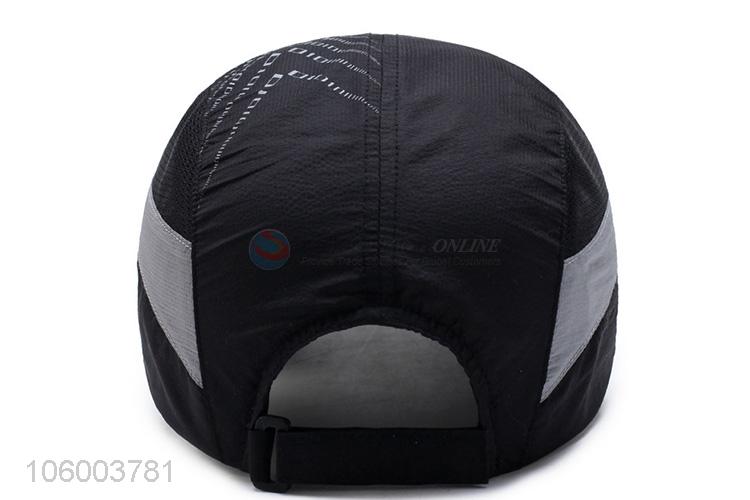 Cheap price outdoor travel sunshade hat unisex baseball cap