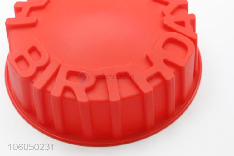 High quality food grade silicone cake mould