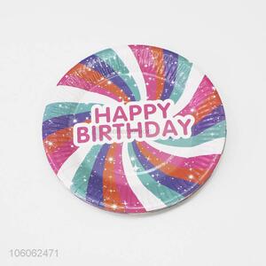 Wholesale Popular Birthday Happy Pattern Paper Plate Party Supplies