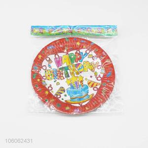 Best Sale Birthday Happy Pattern Birthday Party Paper Plate