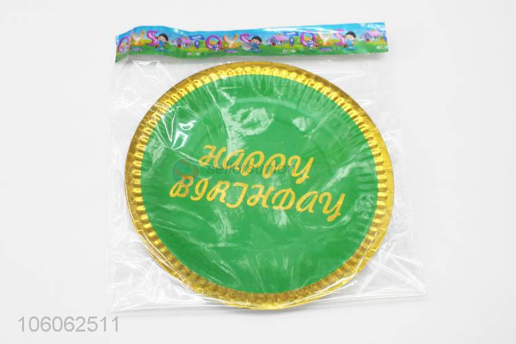 Popular Wholesale Birthday Happy Pattern Party Decoration Paper Plate