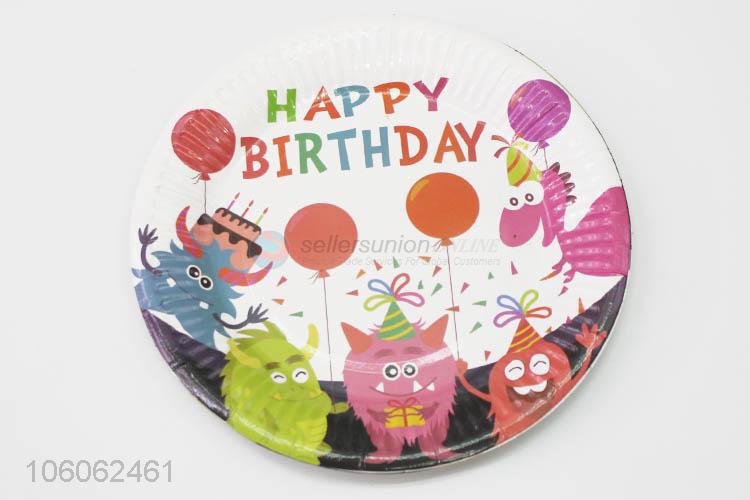 Wholesale Price Birthday Happy Pattern Birthday Party Paper Plate