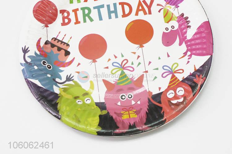 Wholesale Price Birthday Happy Pattern Birthday Party Paper Plate