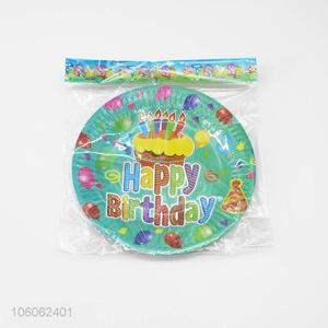 Top Selling Birthday Happy Pattern Birthday Party Paper Plate