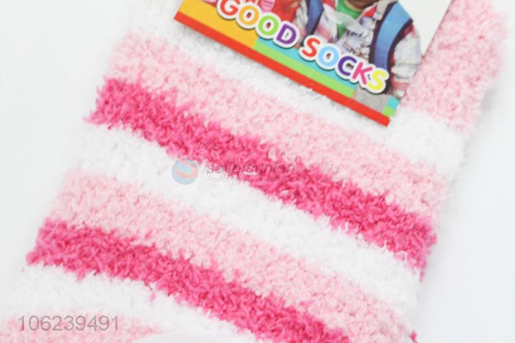 New Useful Winter Baby Children Boat Sock