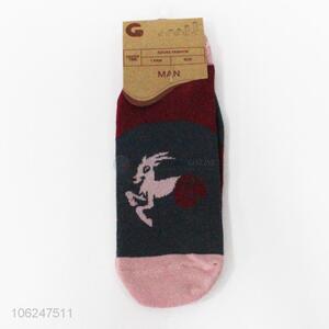 Best Quality Cotton Men Socks Ankle Sock