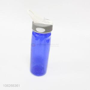 Best Quality Space Cup Plastic Water Cup With Handle