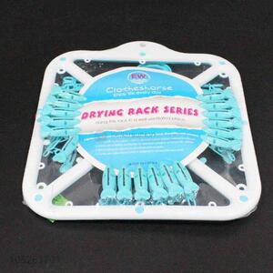 Factory price round plastic pp frame clothes drying rack