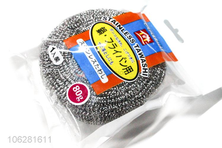 Cheap Kitchen Dish Pot Cleaning Steel Wire Scourer Ball