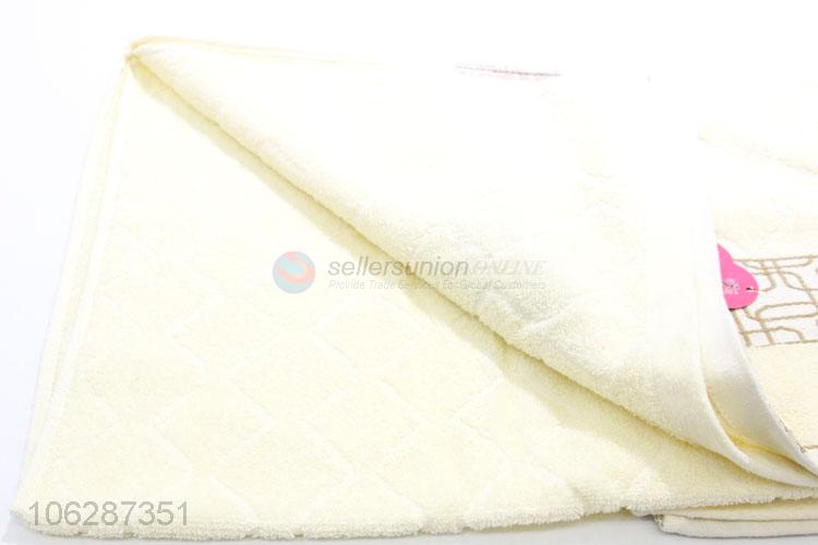 Best Quality Large Bath Towel for Home