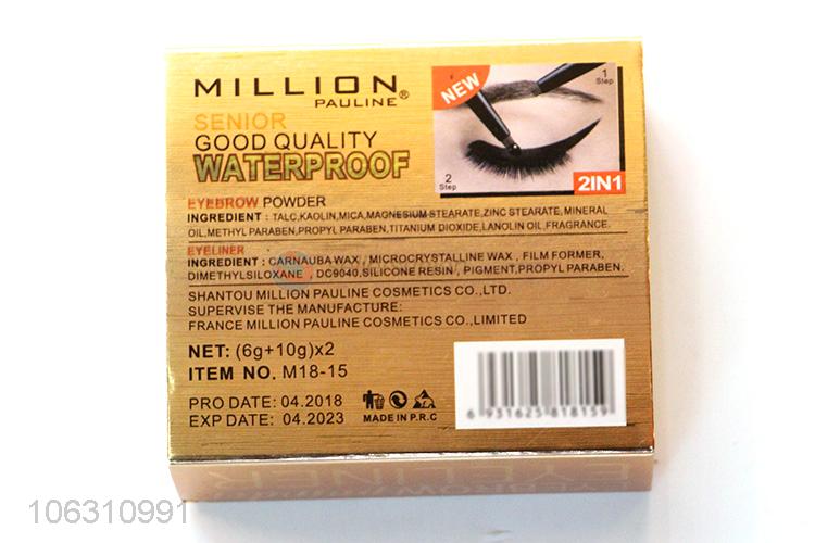 High Quality Waterproof Eyebrow Powder Eyeliner Set