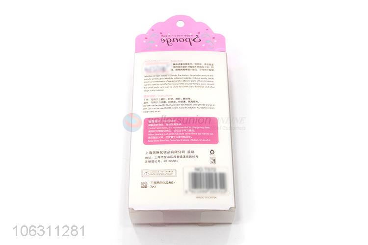 Bottom Price Cosmetic Tool Make Up Sponge Egg