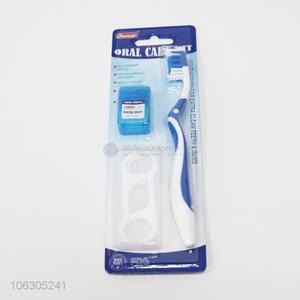 Premium quality toothbrush travel set including dental floss