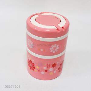 Hot sale 2-layer plastic lunch box with lid