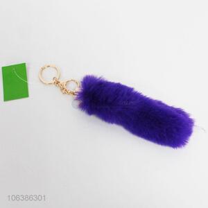 Wholesale fashion colored imitation fur key chain