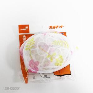 Yiwu wholesale household mesh underwear bag laundry bag