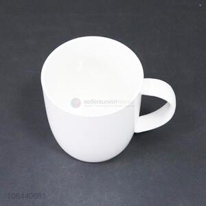 Low price blank ceramic cup porcelain cup with handle