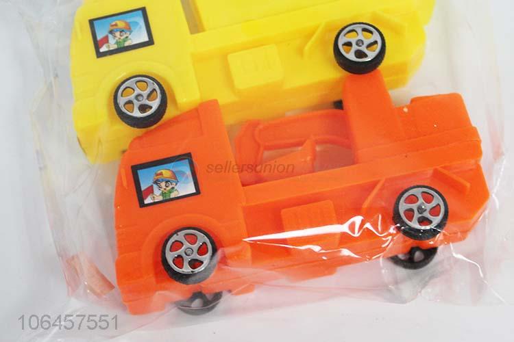 2PC玩具工程车