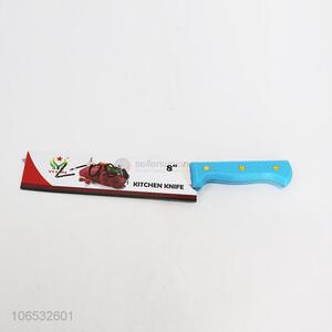 High quality kitchen utensils 8