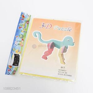 Cartoon Design 3D EVA Puzzle Educational Toy