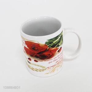 New Arrival Ceramic Water Cup Fashion Mug