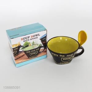 Wholesale Ceramic Soup Bowl With Spoon