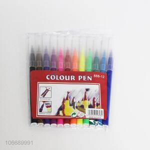 Most popular 12 color pen magic water color pen