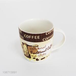 Good quality letters printed ceramic coffee cup