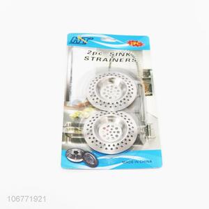 High Quality 2 Pieces Stainless Steel Sink Strainer
