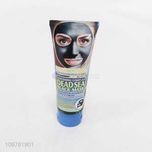 Good Sale Black Mask Best Facial Mask