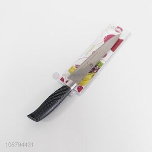 New Design Multipurpose Knife Best Fruit Knife