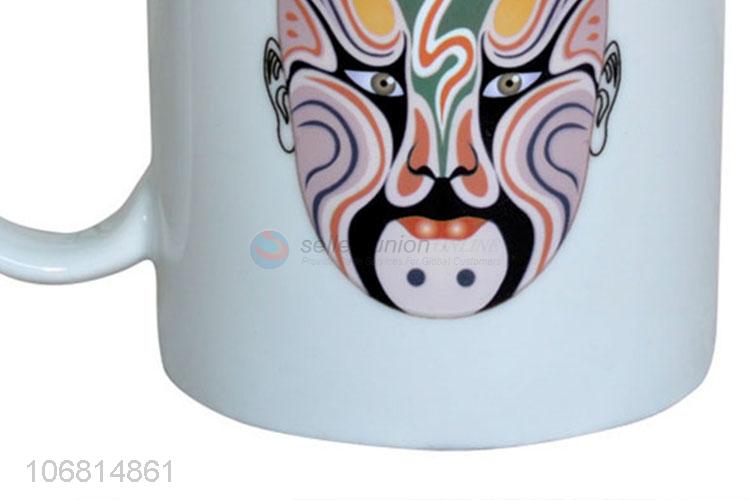 New products custom logo ceramic coffee mug milk cup