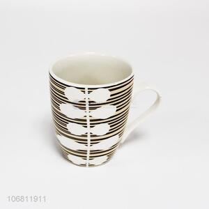 New Style White Ceramic Water Cup Fashion Ceramic Mug