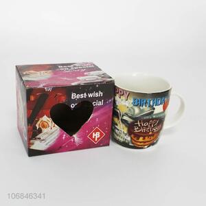 Fashion Design Ceramic Mug Fashion Water Cup