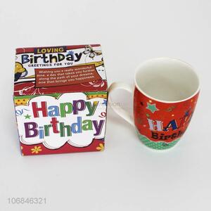 Good Quality Color Printing Ceramic Cup Fashion Mug