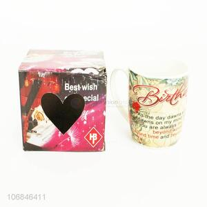 Low price birthday gift besh wish printing ceramic mug