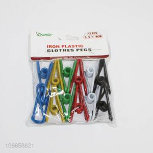 Wholesale 12 Pieces Colorful Metal Clothes Pegs