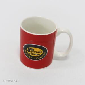 Wholesale Heat Transfer Printing Ceramic Mug Fashion Water Cup