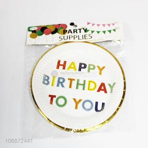 Competitive Price 10PCS Party Suoolies Birthday Cake <em>Paper</em> <em>Plate</em>