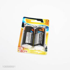 Wholesale 2 Pieces More Power <em>Lithium</em> <em>Battery</em> Set