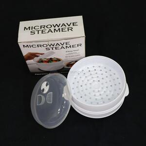 Best Price Kitchen Tool Microwavable Steaming Containers Microwave Cooker Food Steamer