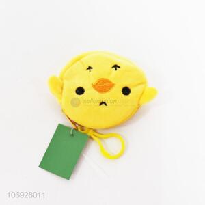 Good Factory Price Cute Cartoon Girls Coin Purse Children Wallet Purse