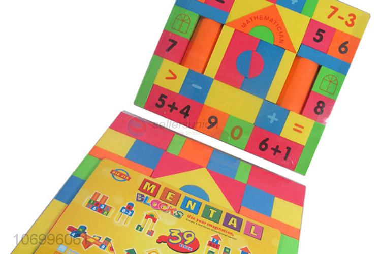 Credible quality 39pcs colorful wooden building blocks kids intelligence toys