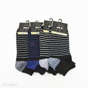 Best Price Breathable Ankle Sock Soft Socks