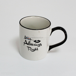 Low price fashion ceramic cups ceramic mugs coffee cups