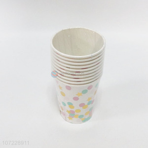 Wholesale 10 Pieces Disposable <em>Paper</em> <em>Cup</em> Party <em>Cup</em>