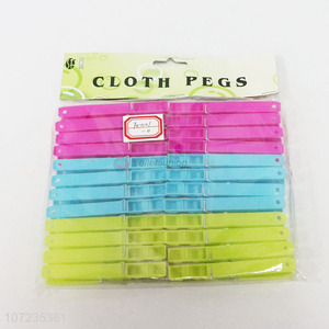 Wholesale home use multifunction colorful plastic clothes pegs